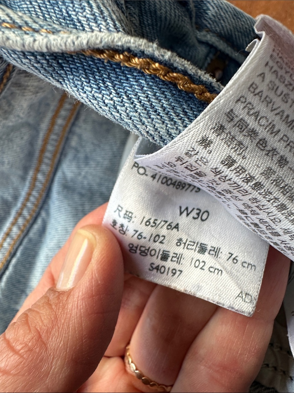 Levis Light Blue Women's High-Rise Jeans 30 - Picture 3 of 15